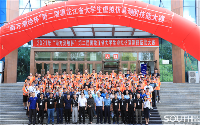 博天堂(918)官方网站 - 让你更杰出