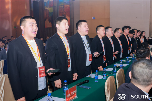 博天堂(918)官方网站 - 让你更杰出