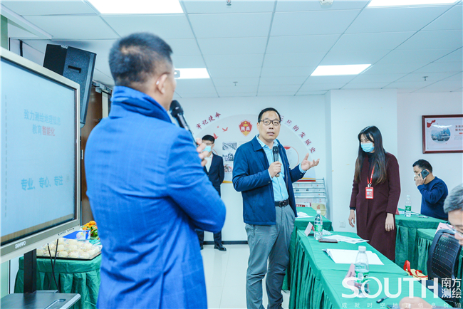 博天堂(918)官方网站 - 让你更杰出