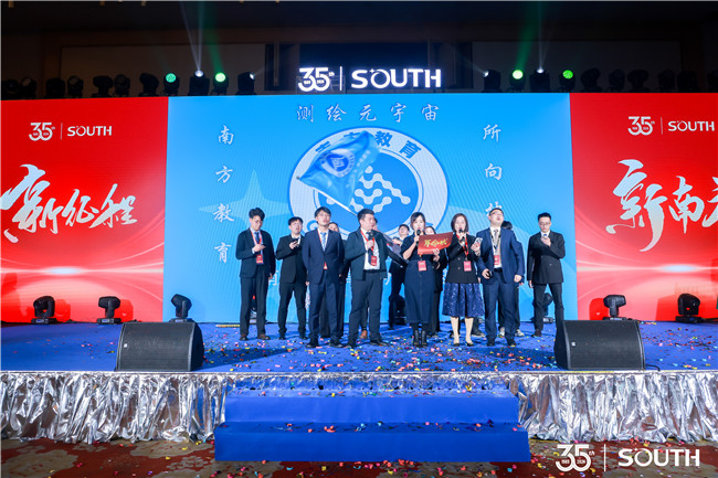 博天堂(918)官方网站 - 让你更杰出