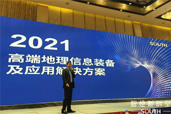 博天堂(918)官方网站 - 让你更杰出