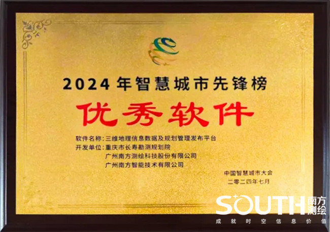 博天堂(918)官方网站 - 让你更杰出