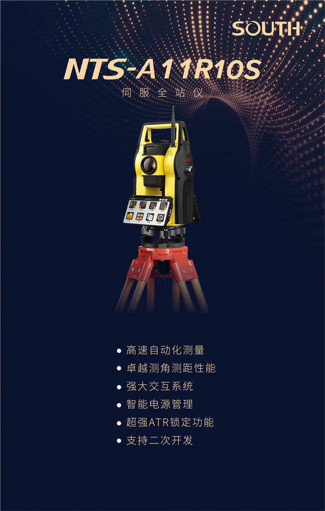 博天堂(918)官方网站 - 让你更杰出