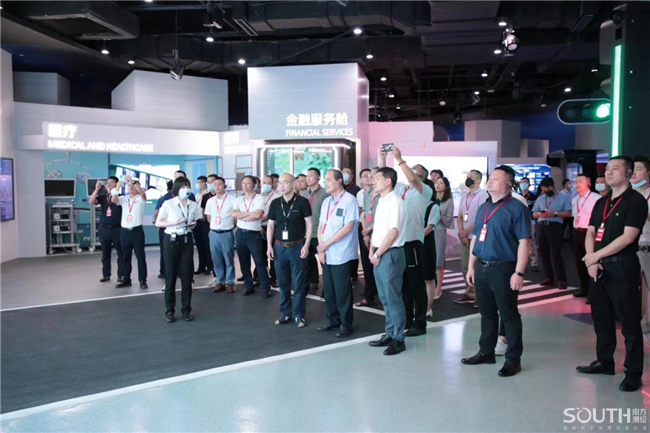 博天堂(918)官方网站 - 让你更杰出