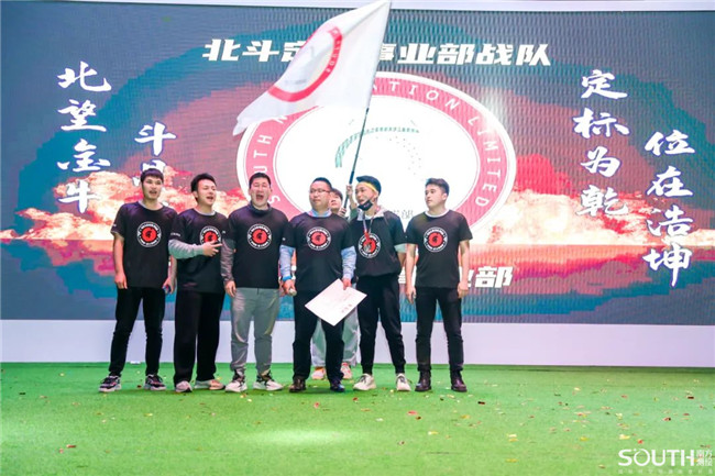 博天堂(918)官方网站 - 让你更杰出