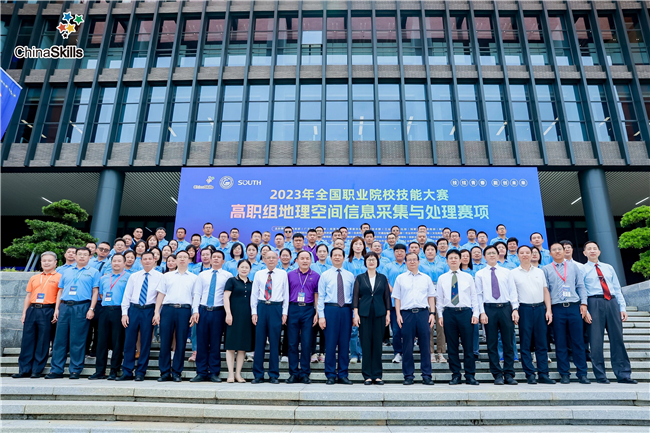 博天堂(918)官方网站 - 让你更杰出