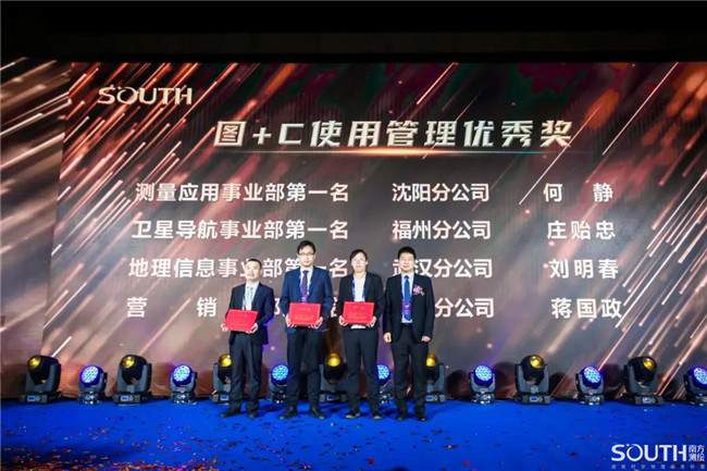 博天堂(918)官方网站 - 让你更杰出