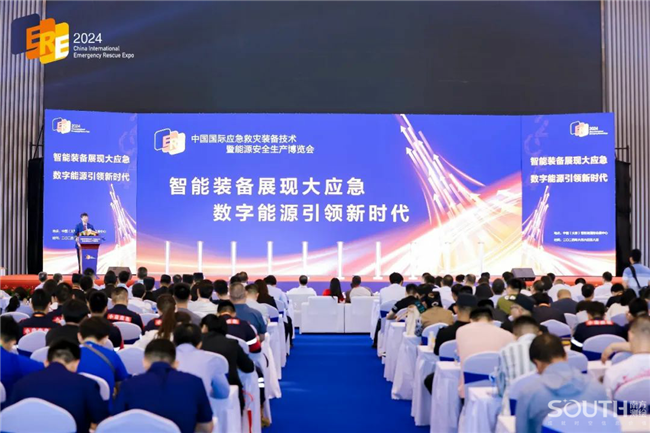 博天堂(918)官方网站 - 让你更杰出