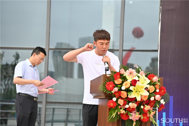 博天堂(918)官方网站 - 让你更杰出