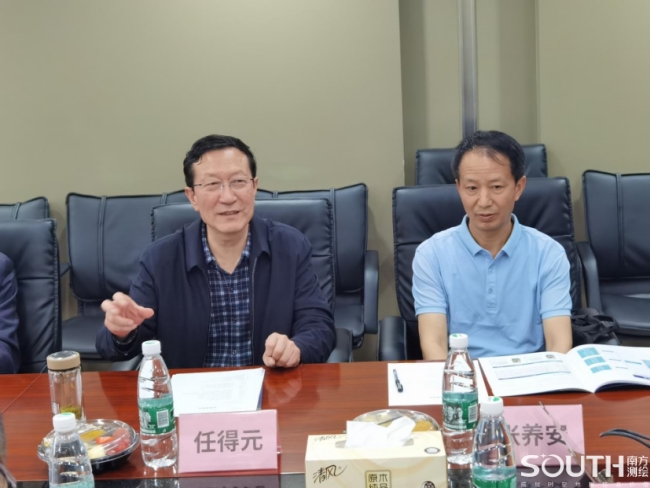 博天堂(918)官方网站 - 让你更杰出