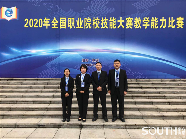 博天堂(918)官方网站 - 让你更杰出