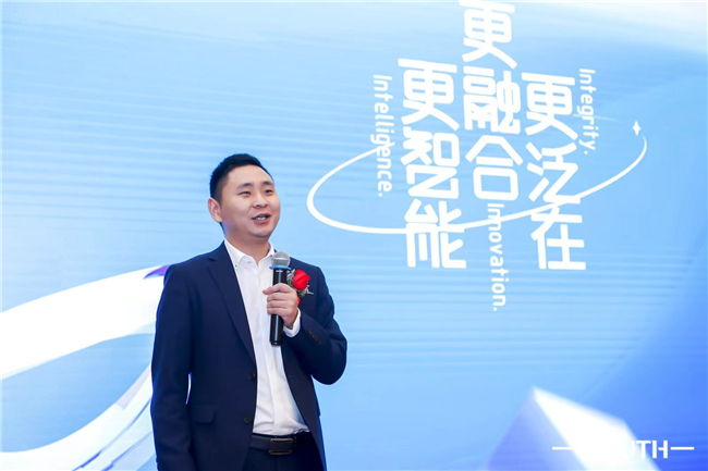 博天堂(918)官方网站 - 让你更杰出