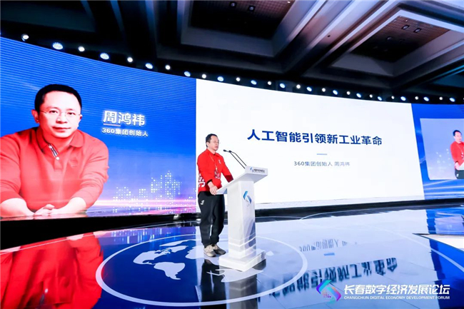 博天堂(918)官方网站 - 让你更杰出