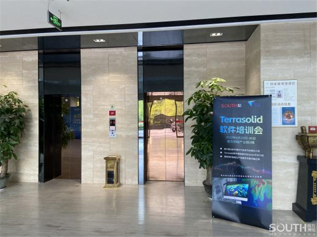 博天堂(918)官方网站 - 让你更杰出