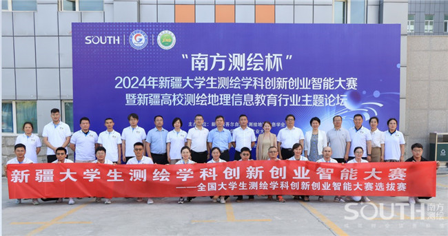 博天堂(918)官方网站 - 让你更杰出