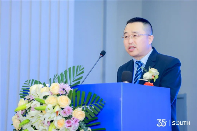 博天堂(918)官方网站 - 让你更杰出