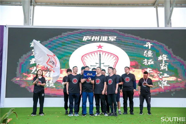 博天堂(918)官方网站 - 让你更杰出