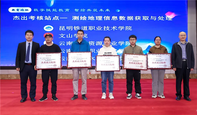 博天堂(918)官方网站 - 让你更杰出