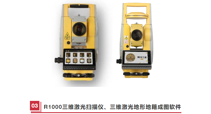 博天堂(918)官方网站 - 让你更杰出