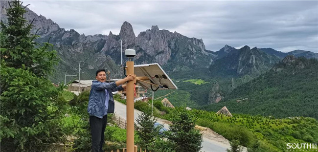 博天堂(918)官方网站 - 让你更杰出