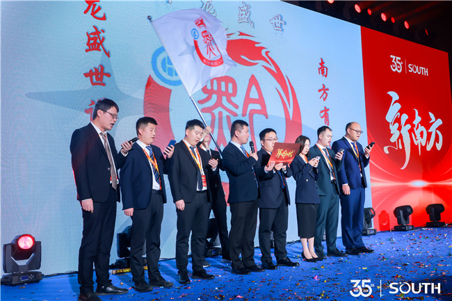 博天堂(918)官方网站 - 让你更杰出