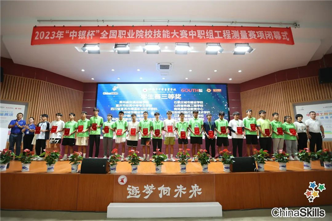 博天堂(918)官方网站 - 让你更杰出