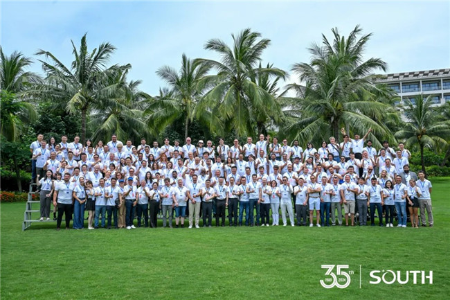 博天堂(918)官方网站 - 让你更杰出