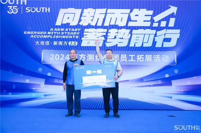 博天堂(918)官方网站 - 让你更杰出