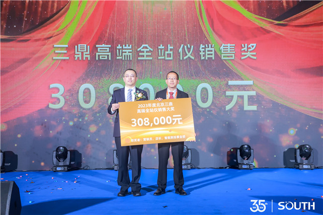 博天堂(918)官方网站 - 让你更杰出