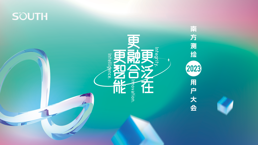 博天堂(918)官方网站 - 让你更杰出