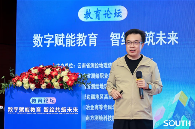 博天堂(918)官方网站 - 让你更杰出