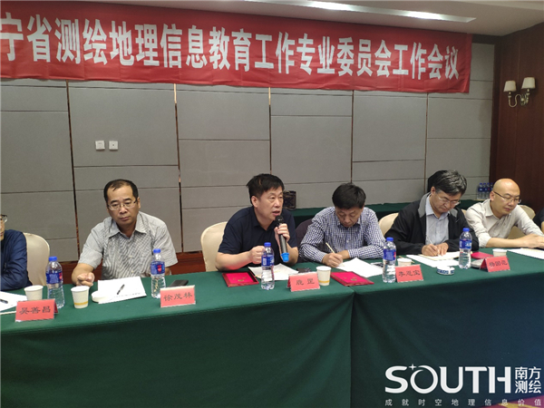 博天堂(918)官方网站 - 让你更杰出