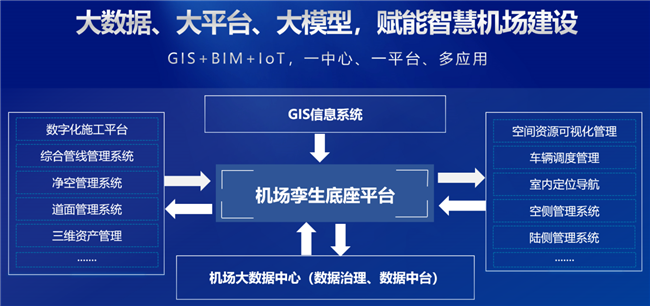 博天堂(918)官方网站 - 让你更杰出