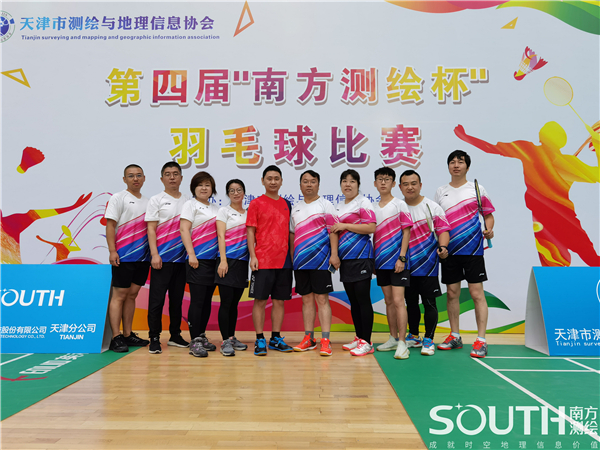 博天堂(918)官方网站 - 让你更杰出