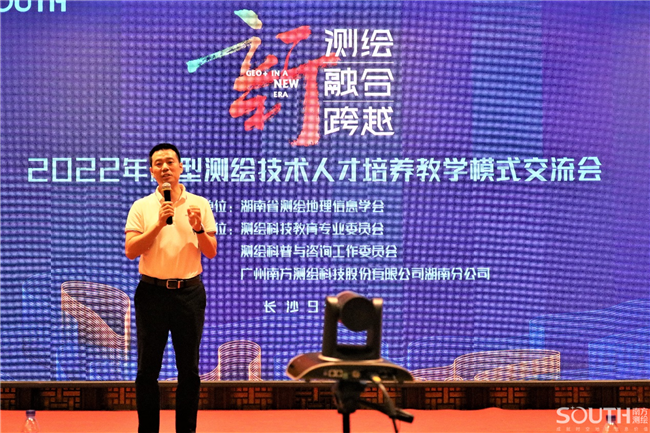 博天堂(918)官方网站 - 让你更杰出