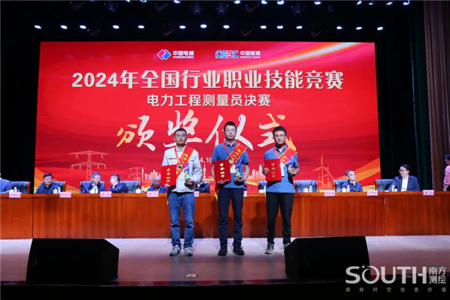 博天堂(918)官方网站 - 让你更杰出