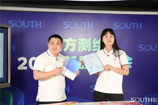 博天堂(918)官方网站 - 让你更杰出