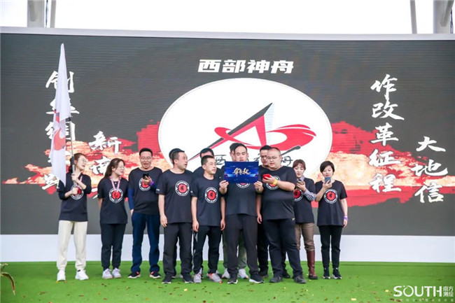 博天堂(918)官方网站 - 让你更杰出