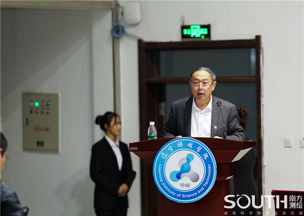 博天堂(918)官方网站 - 让你更杰出