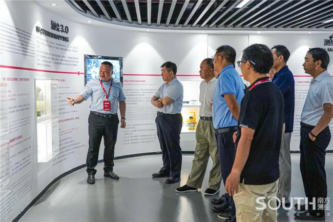 博天堂(918)官方网站 - 让你更杰出