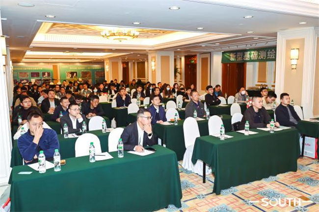 博天堂(918)官方网站 - 让你更杰出