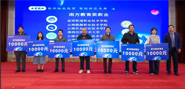 博天堂(918)官方网站 - 让你更杰出