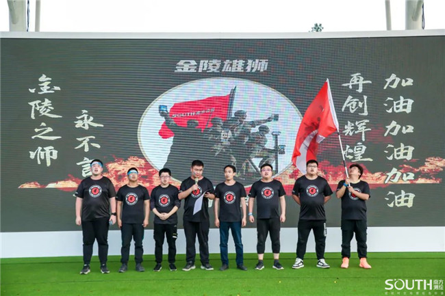 博天堂(918)官方网站 - 让你更杰出