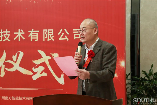 博天堂(918)官方网站 - 让你更杰出