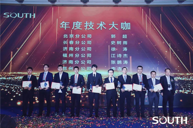 博天堂(918)官方网站 - 让你更杰出