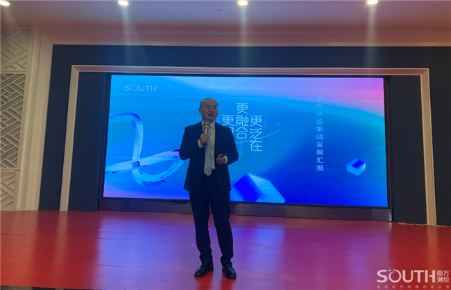 博天堂(918)官方网站 - 让你更杰出