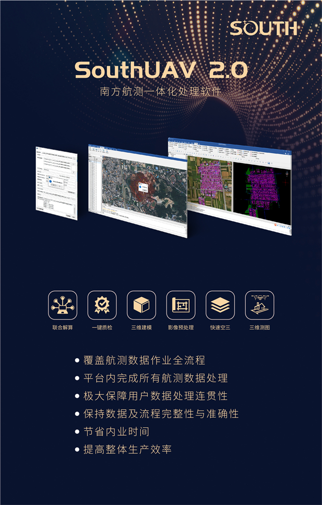 博天堂(918)官方网站 - 让你更杰出