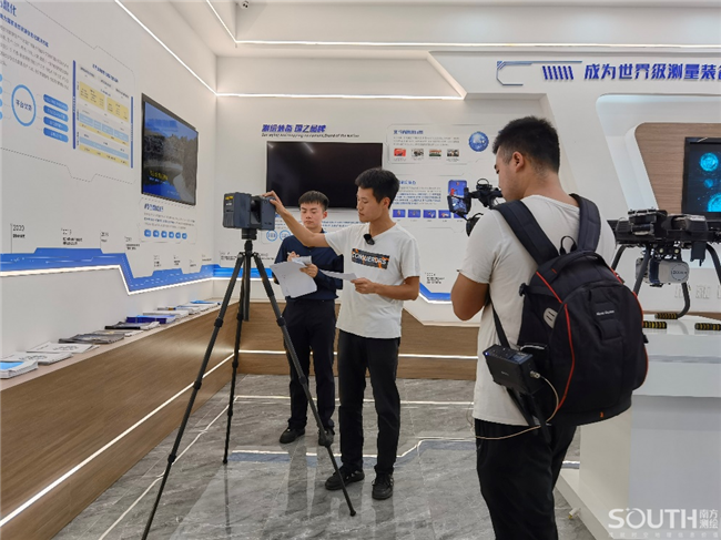 博天堂(918)官方网站 - 让你更杰出