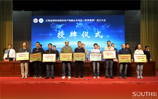 博天堂(918)官方网站 - 让你更杰出