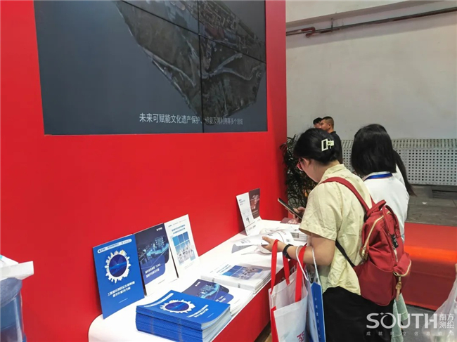 博天堂(918)官方网站 - 让你更杰出